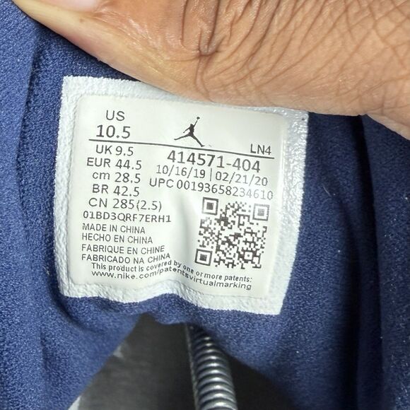 Nike Air Jordan 13 Retro Flint 2020 Size 10.5 OG RARE MJ CLEAN (414571-404) main image 4